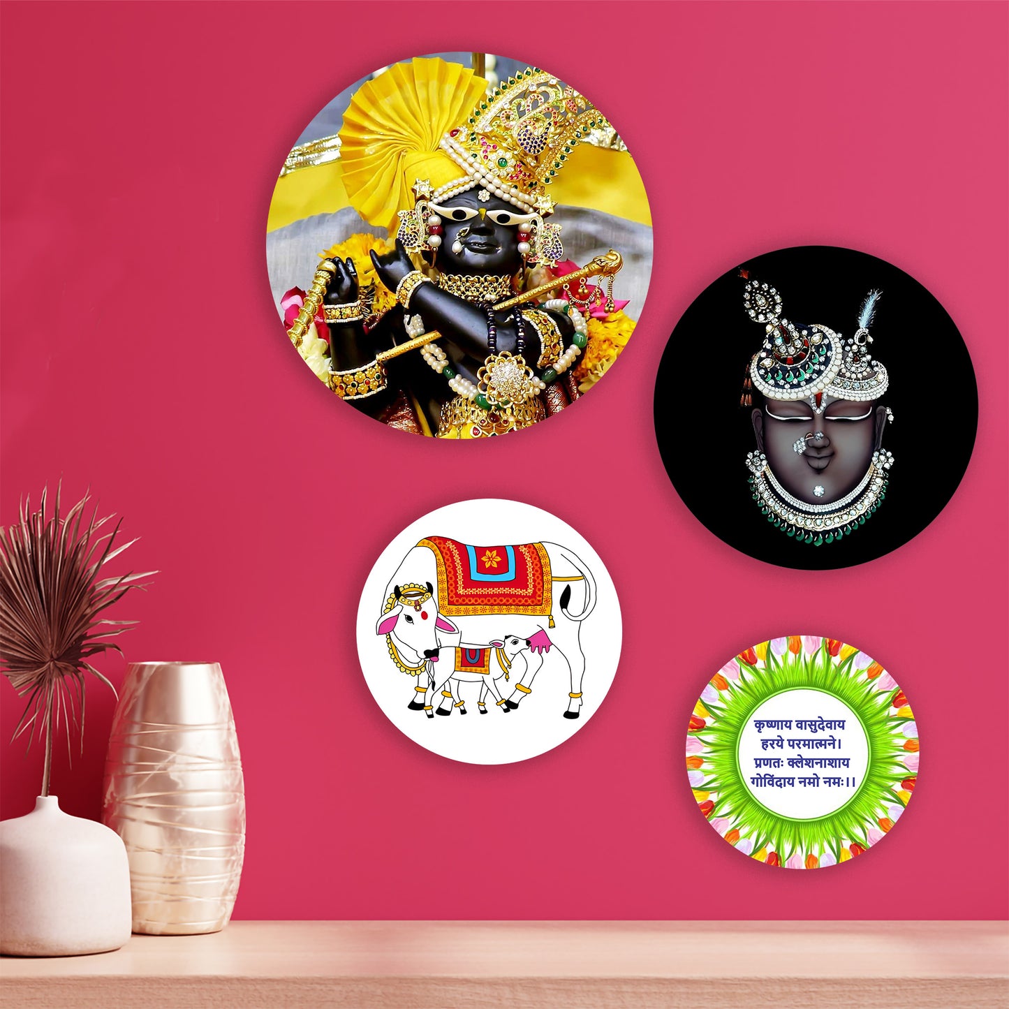 4-in-1 Spiritual Darshan Frames