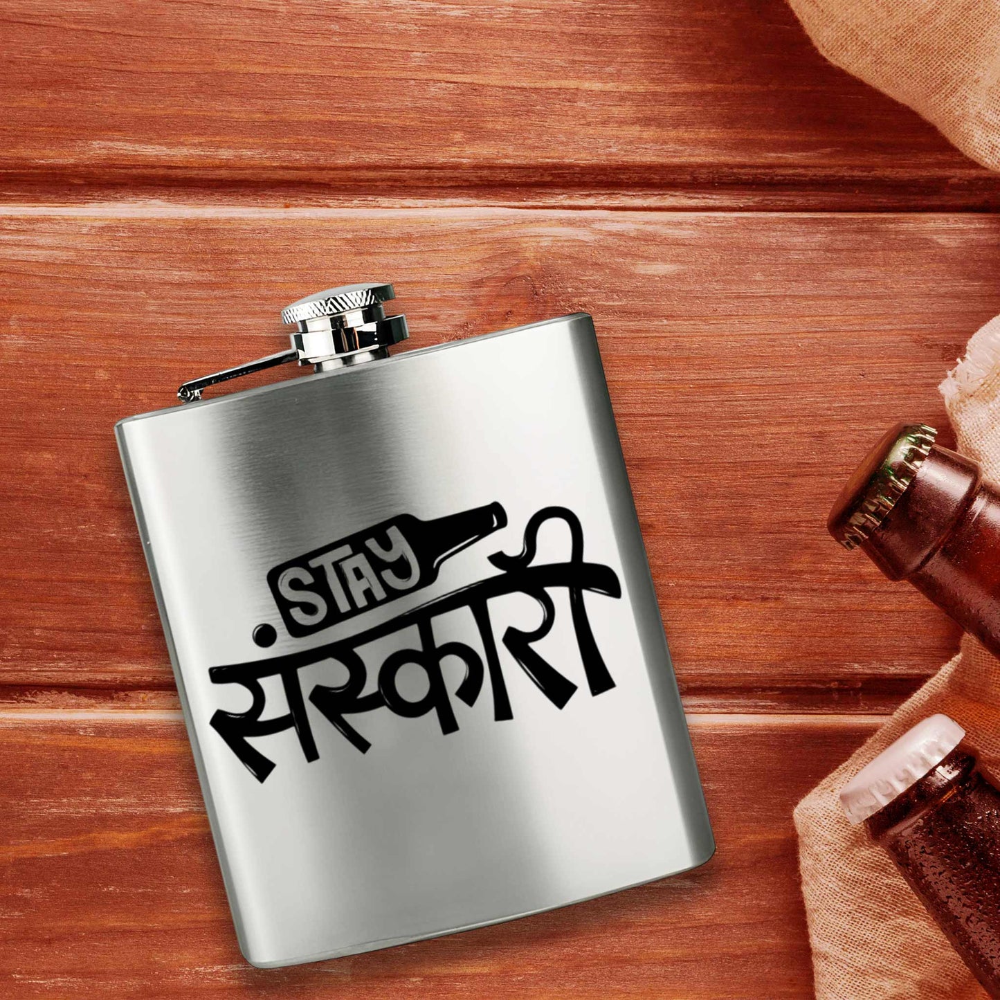 Silver Hip Flask