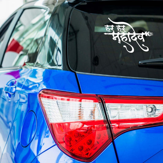 UV Transfer Stickers – Ultra-Clean. Ultra-Durable. (A4 size sheet)