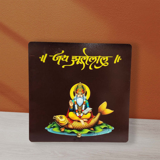 Jhule Lal Shakti Glow Frame- (Size 9x9 Inch)
