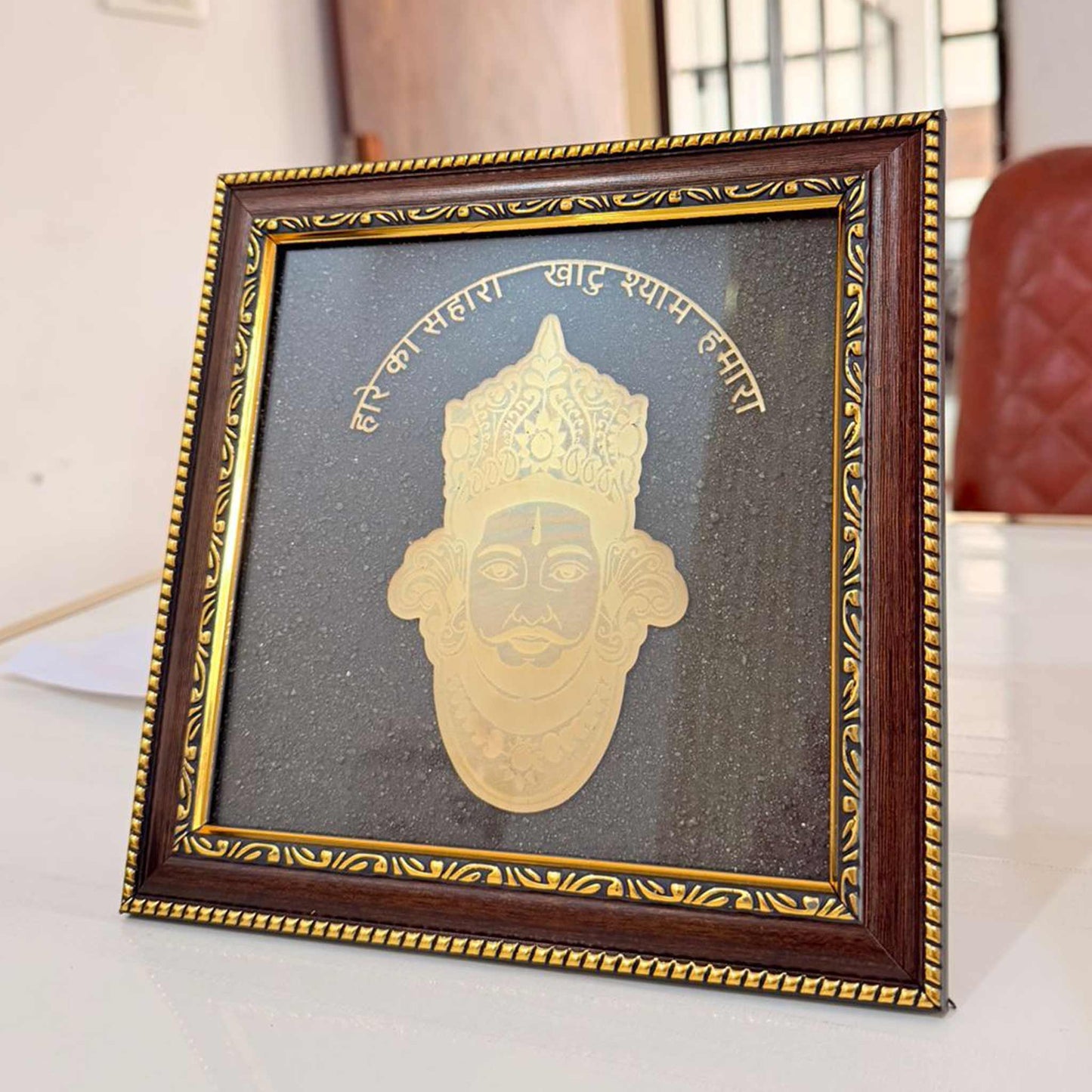 “Shri Khatu Shyam Ji  Golden Foil Frame”